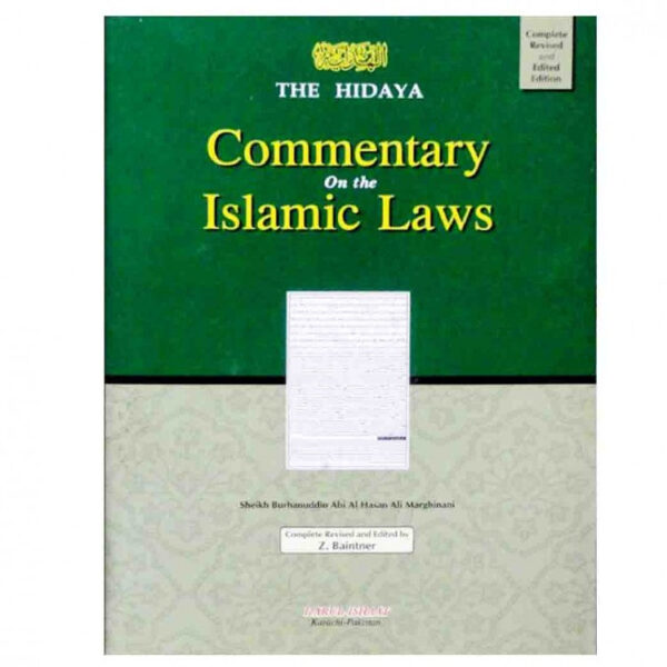 The Hidaya: Commentary on The Islamic Laws (2 Vol)
