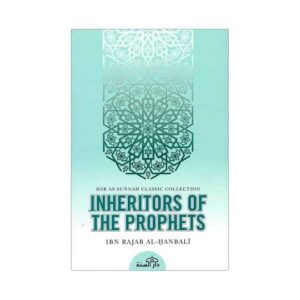 Inheritors of the Prophets
