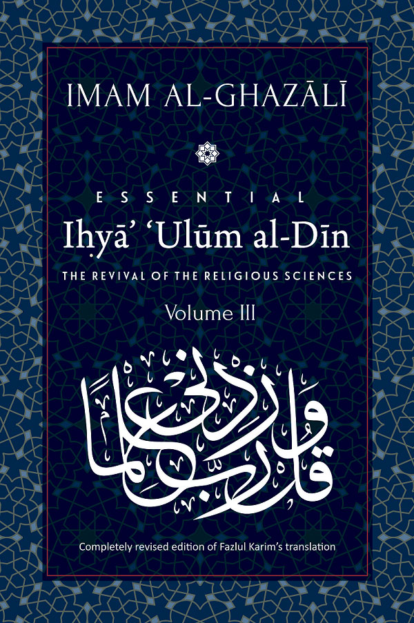 Ihya Ulum Al Din Vol 3