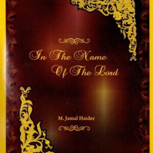 In The Name Of The Lord