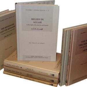 Islamic Creed Series 8 Vol. Set