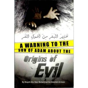 Jamaal Al-Din M. Zarabozo