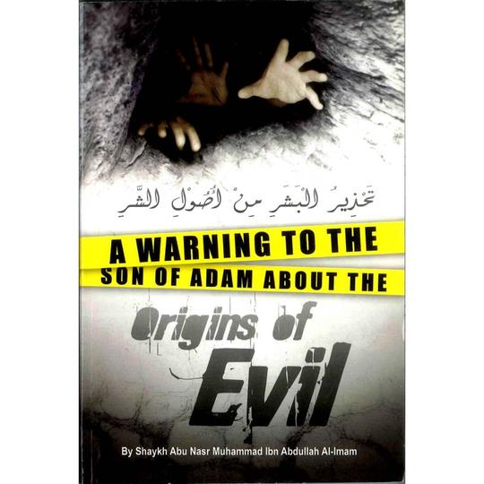 Jamaal Al-Din M. Zarabozo