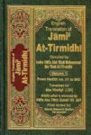 Jami' At-Tirmidhi - 6 Volumes English Translation