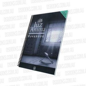 Juz' Amma For The Classroom: Workbook