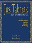 Juz Tabarak Part 29 of the Qur'an : Color Coded