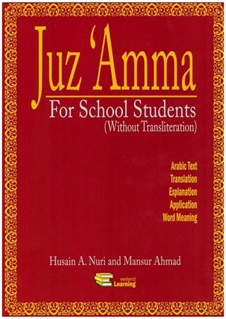 Juz 'Amma For School Students (Without Transliteration)
