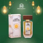 Khashb Al Oud By Munawara - Made in Madina