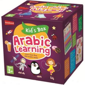 Kids Box: Arabic Learning - Learn More Than 300 Arabic Words