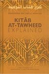 Kitab At Tawheed – Explained