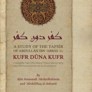 Kufr Duna Kufr