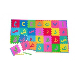 LARGE Arabic Alphabet Floor Play Mat Foam Puzzle
