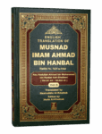 MUSNAD IMAM AHMAD BIN HANBAL VOL.6