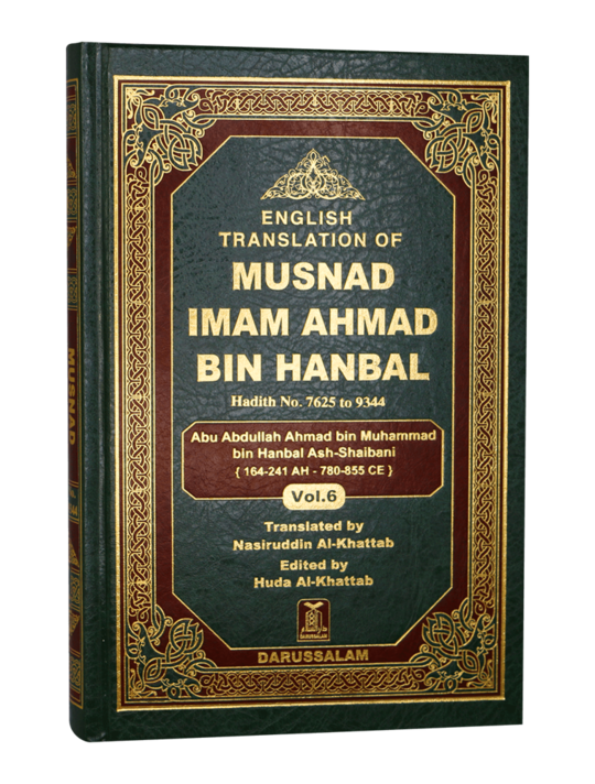 MUSNAD IMAM AHMAD BIN HANBAL VOL.6
