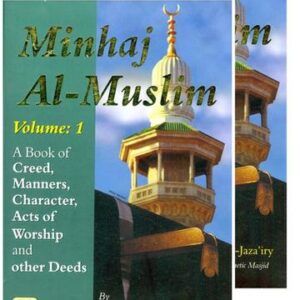 Minhaj Al Muslim 2 Volume Set