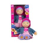 NEW Aamina English/Arabic Speaking Doll