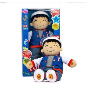 NEW Yousuf English/Arabic Speaking