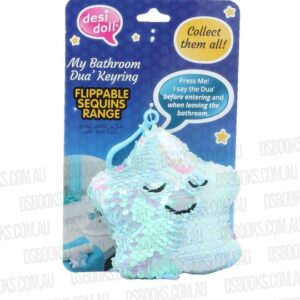 NEW! MY Bathroom Dua Keyring - Flippable Sequin