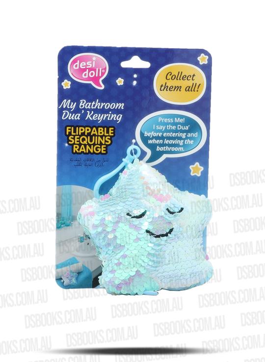 NEW! MY Bathroom Dua Keyring - Flippable Sequin
