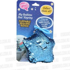 NEW! MY Eating Dua Keyring - Flippable Sequin