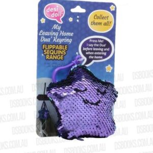 NEW! MY Leaving Home Dua Keyring - Flippable Sequin