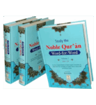 Noble Quran Word for Word (Full Color - 3 Vols)