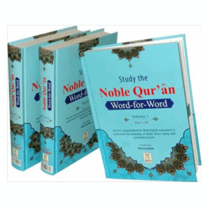 Noble Quran Word for Word (Full Color - 3 Vols)