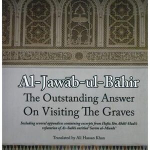 Outstanding Answer on Visiting Graves