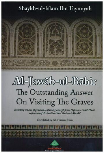 Outstanding Answer on Visiting Graves