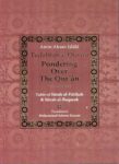 Pondering Over the Quran Vol 1