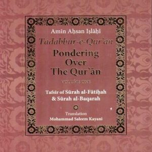 Pondering Over the Quran Vol 1