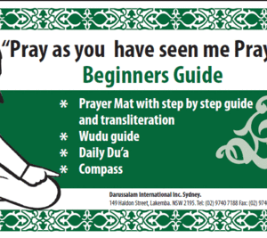 Prayer Kit - Learn How to Pray