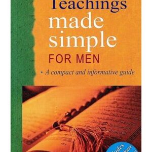Quran Teaching Made Simple For Men