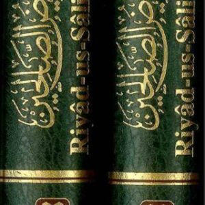 Original Riyad Us Saliheen - 2 Volume