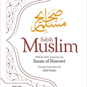 Sahih Muslim Vol.3 With the Full Commentary by Imam Al Nawawi