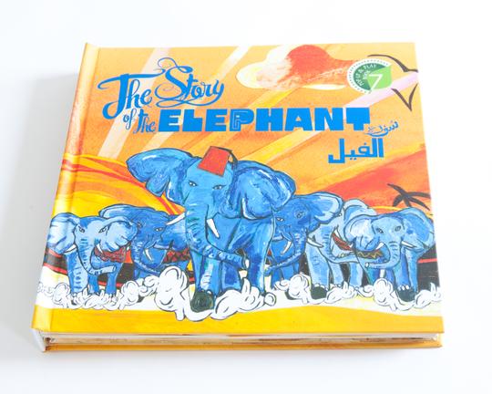 SURAH AL-FEEL, POP-UP & PLAY BOOK