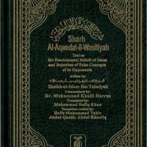 Sharh Al-Aqeedat-il-Wasitiyah