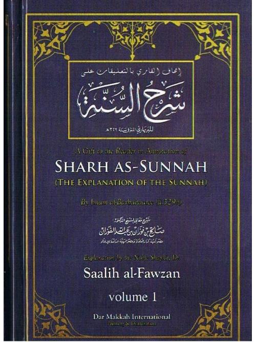 Sharh As-Sunnah 2 vol