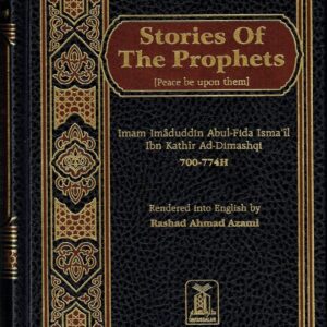 Stories of The Prophets - Darussalam