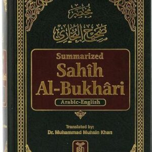 Summerised Sahih Al Bukhari - English