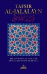 Tafsir Al- Jalalayn