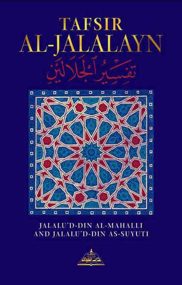 Tafsir Al- Jalalayn