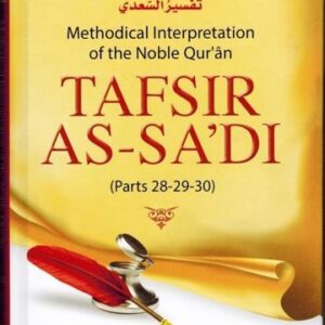 Tafsir As Sadi (Parts 28-29-30)