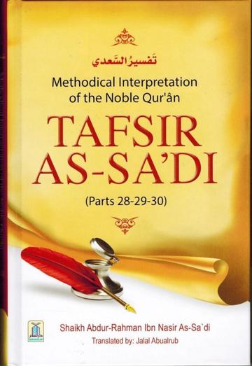 Tafsir As Sadi (Parts 28-29-30)