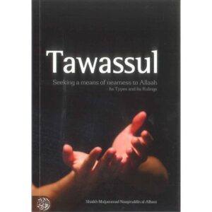 Tawassul