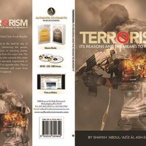Terrorism Its Reasons And The Means To Remedy It