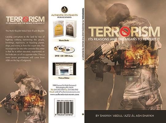 Terrorism Its Reasons And The Means To Remedy It