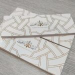 The Beautiful Names of Allah Exhibition