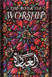 The Book Of Worship