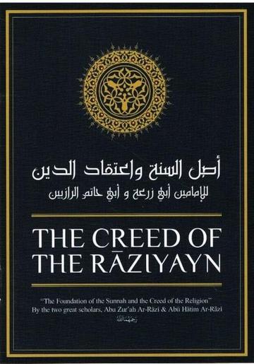 The Creed of The Raziyayn